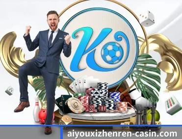 aiyouxizhenren-casin.com 赛事数据服务与比分查看说明